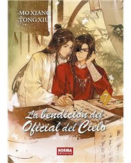 MO XIANG TONG XIU,NORMA,,9788467973181,MINECRAFT 5,