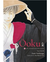 Yoshinaga  Fumi,TOMODOMO,,9788418739828,TOXIC DETECTIVE,