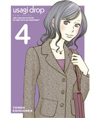 Unita  Yumi,TENGU EDICIONES,,9788419949356,KURO-SAN 2,