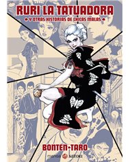 TARO  BONTEN,SATORI,,9788410404083,Wash Tubbs encuentra al Capitán Easy,