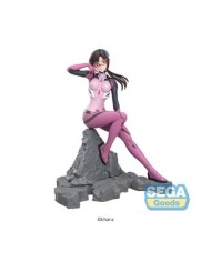 FIGURA MARI MAKINAMI ILLUSTRIOUS 30TH ANNIVERSARY VERSION EVANGELION 3.0 + 1.0 THRIC  4582733440736