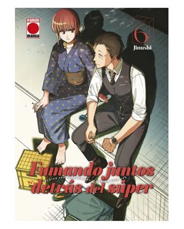 JINUSHI,PANINI,,9791370132682,ABSOLUTE SUPERMAN 07,