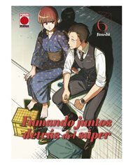 JINUSHI,PANINI,,9791370132682,ABSOLUTE SUPERMAN 07,