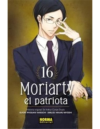 TAKEUCHI RYOSUKE/HIKARU MIYOSHI,NORMA,,9788467974515,SHANGRI LA FRONTIER 10 EXPANSION PASS,