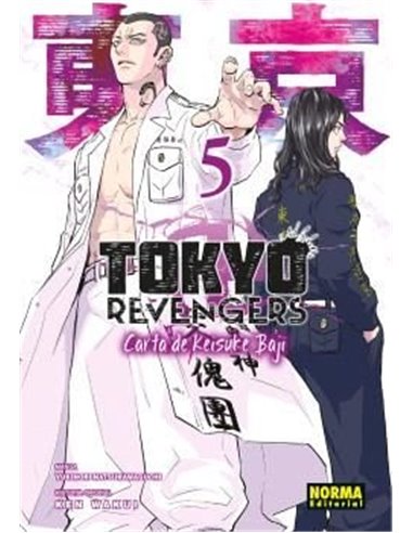 WAKUI KEN/NATSUKAWAGUCHI YUKINORI,NORMA,,9788467978353,NUE'S EXORCIST 3,