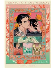 ASADA NEMUI,MILKY WAY ,,9791387831813,TOMODACHI GAME 25,