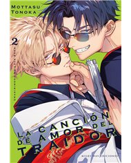 TONOKA MOTTASU,MILKY WAY ,,9791387831790,SHADOW HOUSE 19,