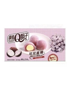 Mini Mochis sabor Taro BAODAO | Pack 24×80 g
