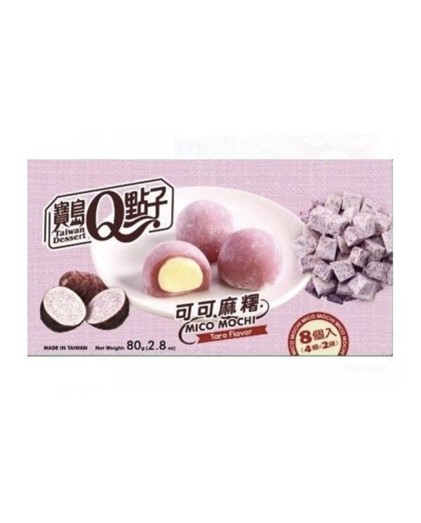 Mini Mochis sabor Taro BAODAO | Pack 24×80 g