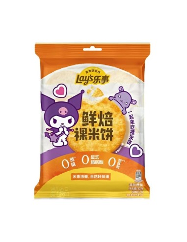 Galleta de Arroz Horneado (Kuromi) Lays  6924743934115