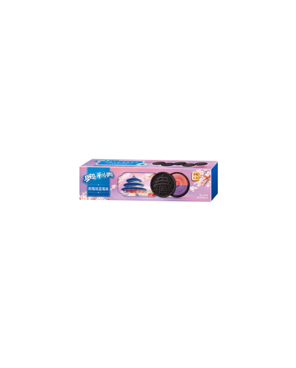 Galleta Sabor Frambuesa OREO 97g 6901668005915