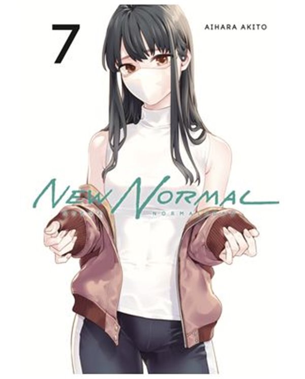 ARECHI,,9791387822095,LEVIATHAN. AGUAS PROFUNDAS. VOL.01,