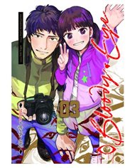 ARECHI,,9791387822347,ALICE IN BORDERLAND 01,