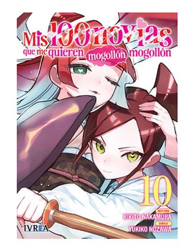 IVREA,,9791388024054,VAGABOND 13 (COMIC),