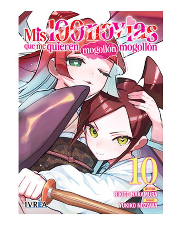 IVREA,,9791388024054,VAGABOND 13 (COMIC),