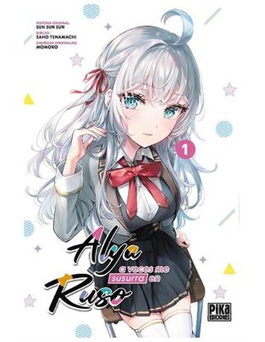 PIKA EDICIONES,,9782811699383,SIETE EN TINIEBLAS,