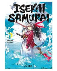 IVREA,,9791388024856,HISTORICOMICS - PREHISTORIA,