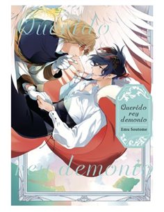 ARECHI,,9791387822576,HOKKAIDO GALS ARE SUPER ADORABLE 07,