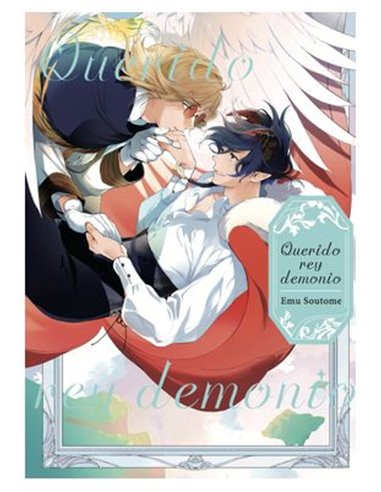 ARECHI,,9791387822576,HOKKAIDO GALS ARE SUPER ADORABLE 07,