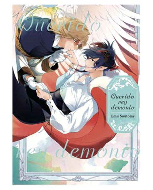 ARECHI,,9791387822576,HOKKAIDO GALS ARE SUPER ADORABLE 07,