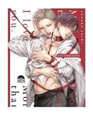 ARECHI,,9791387822897,EN BUSCA DE TOTORO. APUNTES DE UN PASEO POR EL BOSQUE,