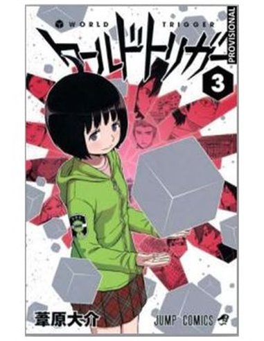 RANDOM HOUSE MONDADORI,,9788410305380,UNA HISTORIA DE ALMAS GEMELAS 07,