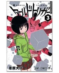 RANDOM HOUSE MONDADORI,,9788410305380,UNA HISTORIA DE ALMAS GEMELAS 07,