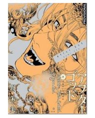 RANDOM HOUSE MONDADORI,,9788419819345,SHIKIMORI ES  MAS QUE UNA CARA BONITA 16,