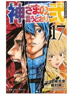 RANDOM HOUSE MONDADORI,,9788419819925,EL INCIDENTE DARWIN 02,