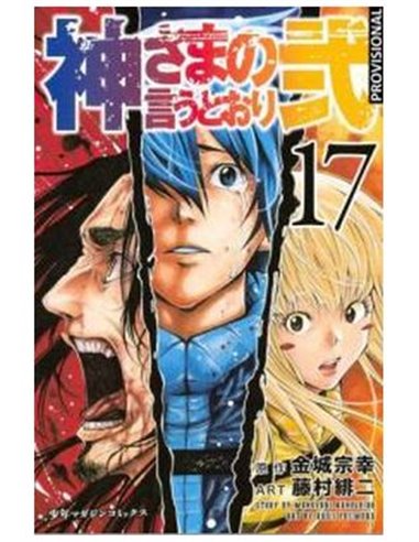 RANDOM HOUSE MONDADORI,,9788419819925,EL INCIDENTE DARWIN 02,