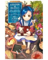 SEKAI EDITORIAL,,9788412904147,BEARTY Y PIGGLY. LA AVENTURA DE LEER,