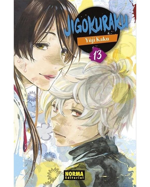 NORMA,,9788467977325,SAILOR MOON ETERNAL EDITION 7,