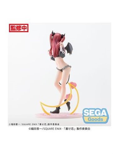 MARIN KITAGAWA LIZ VERSION FIGURA 18 CM MY DRESS UP DARLING 4582733433776