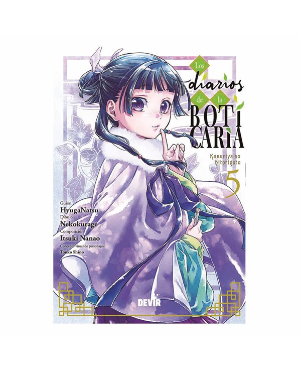 DEVIR IBERIA,,9791387885069,LOS DIARIOS DE LA BOTICARIA 4,