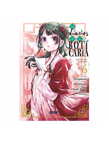 DEVIR IBERIA,,9791387885076,KAKEGURUI JUGADORES DEMENTES 18,