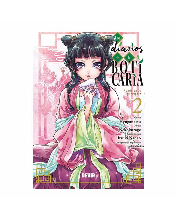 DEVIR IBERIA,,9791387885038,VILLANO DE VACACIONES 5,