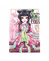 DEVIR IBERIA,,9791387885038,VILLANO DE VACACIONES 5,