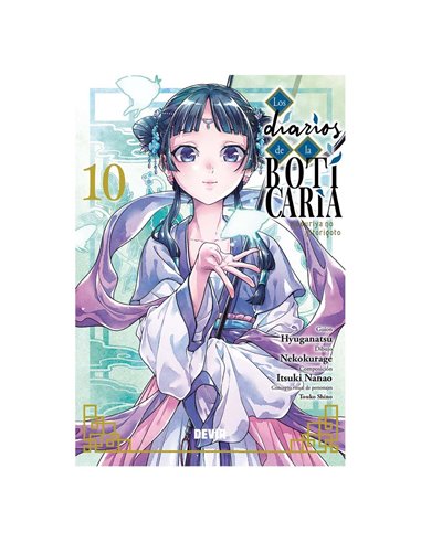 DEVIR IBERIA,,9791387885137,VILLANO DE VACACIONES 2,