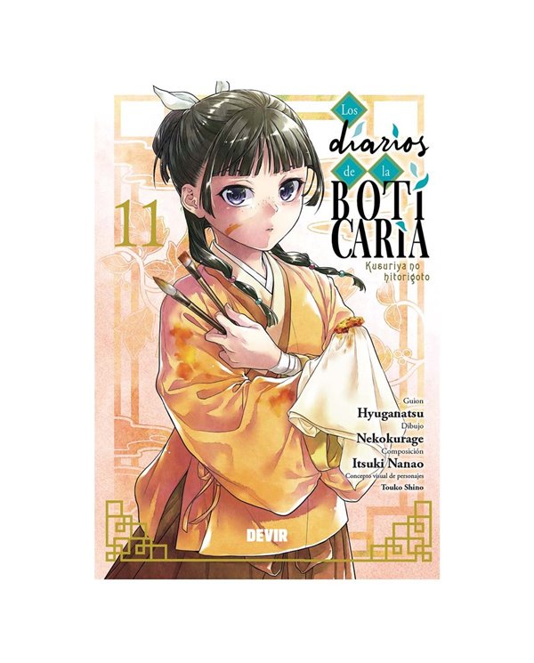DEVIR IBERIA,,9791387885175,KAKEGURUI 3 2ª EDICION,