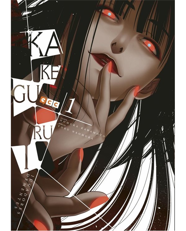 DEVIR IBERIA,,9788417354305,KAKEGURUI 4,