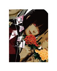 DEVIR IBERIA,,9788417644772,KAKEGURUI JUGADORES DEMENTES 6 SEGUNDA EDICION,