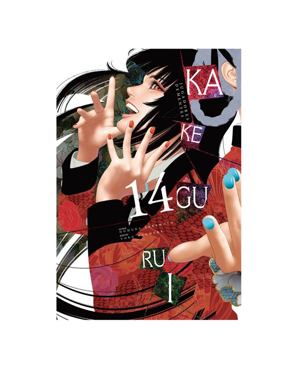 DEVIR IBERIA,,9788419351906,KAKEGURUI JUGADORES DEMENTES 17,