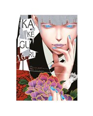 DEVIR IBERIA,,9788410134843,VILLANO DE VACACIONES 1,