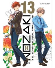 DEVIR IBERIA,,9788419811226,ANGEL SANCTUARY 1,