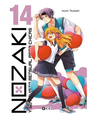 DEVIR IBERIA,,9788419920249,ANGEL SANCTUARY 2,