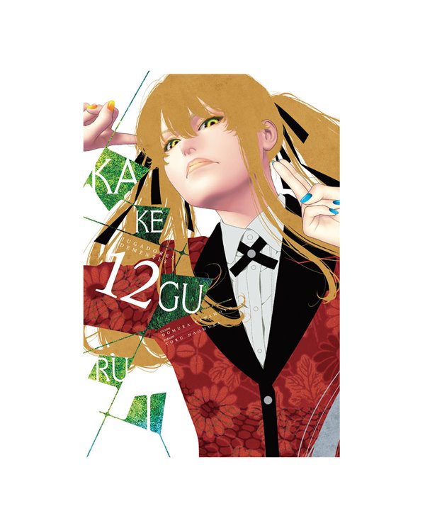 DEVIR IBERIA,,9788418931154,BOICHI HISTORIAS CORTAS DE CIENCIA FICCION,