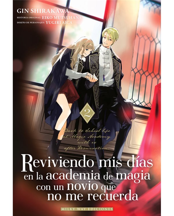 MILKY WAY,,9791387831905,BUENAS NOCHES MAR PROFUNDO 1,