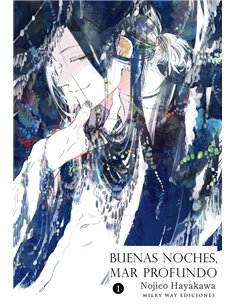 MILKY WAY,,9791387831998,ATELIER OF WITCH HAT EDICION GRIMORIO 1,