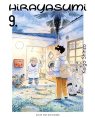 MILKY WAY,,9791387831936,#DRCL MIDNIGHT CHILDREN 6,