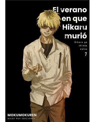 MILKY WAY,,9791387831929,THERAPY GAME RESTART 5,